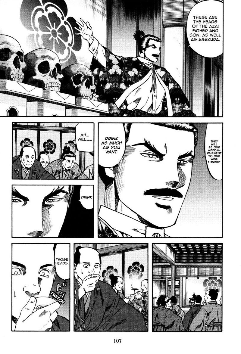 Nobunaga No Chef Chapter 102 Page 17