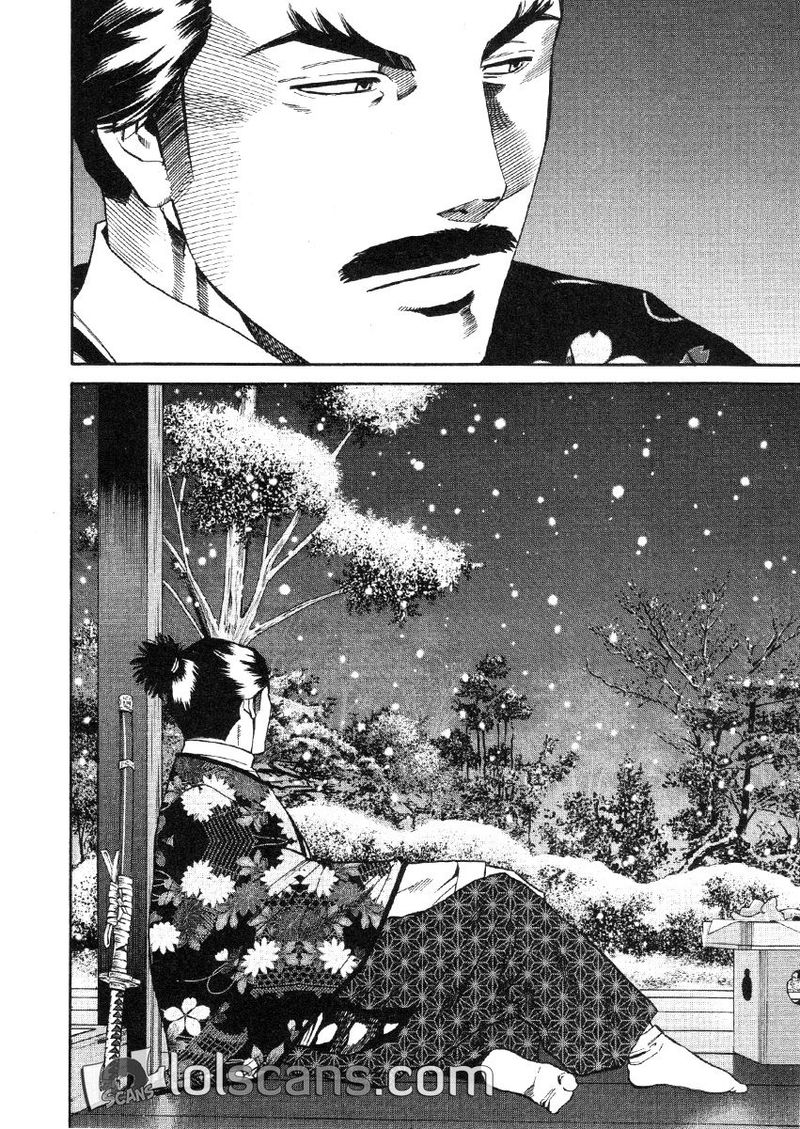 Nobunaga No Chef Chapter 102 Page 22