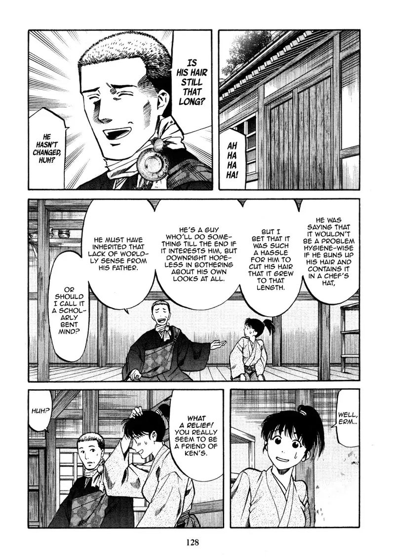 Nobunaga No Chef Chapter 103 Page 16