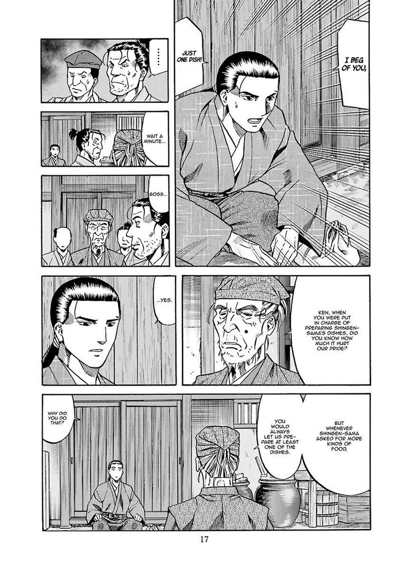 Nobunaga No Chef Chapter 107 Page 18