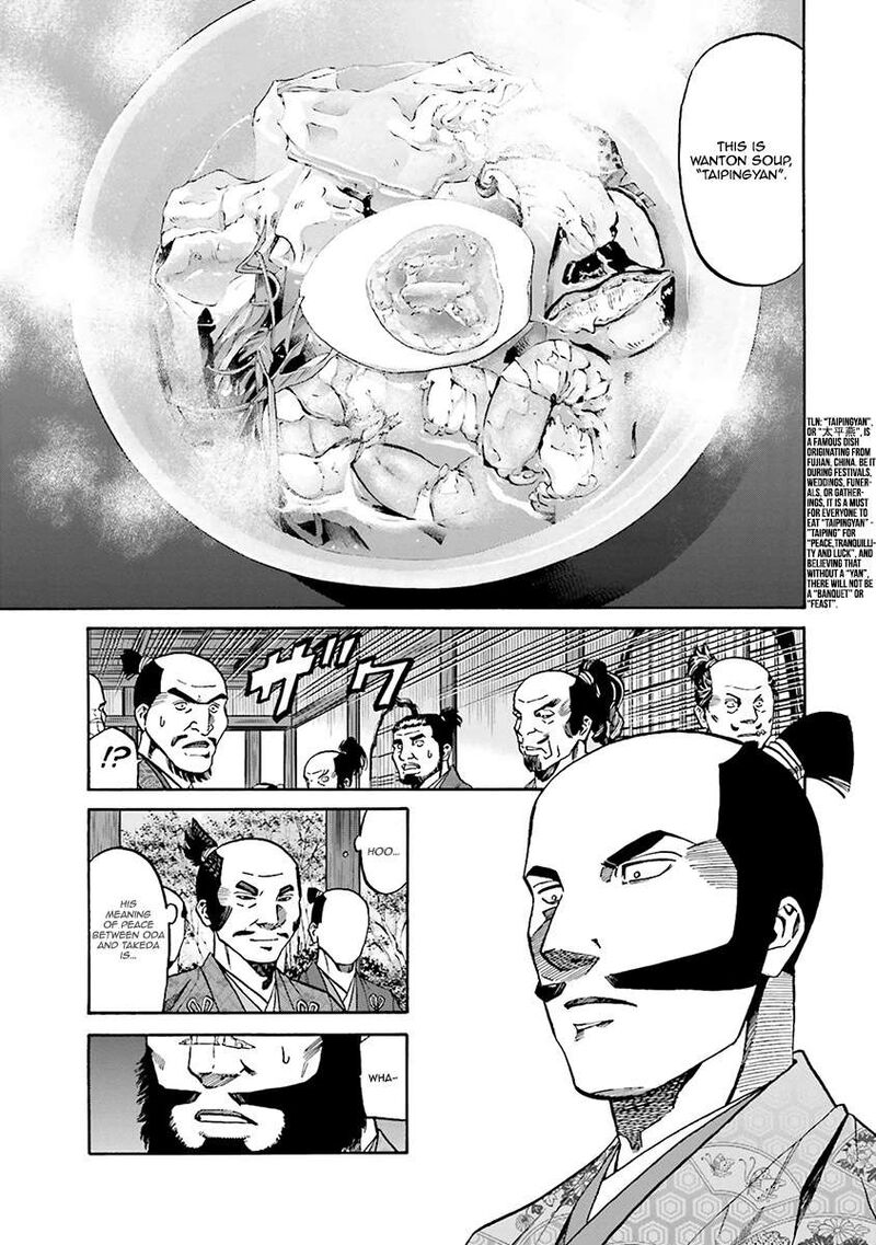 Nobunaga No Chef Chapter 108 Page 5