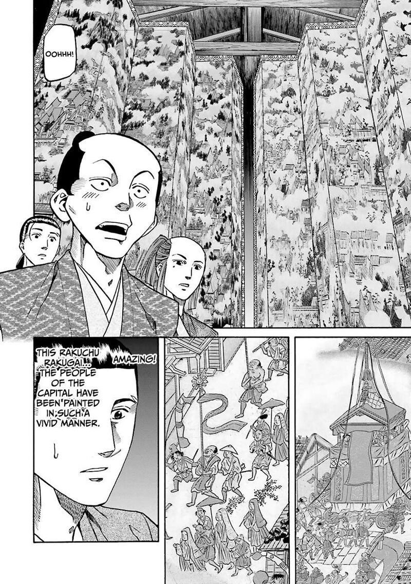 Nobunaga No Chef Chapter 110 Page 10