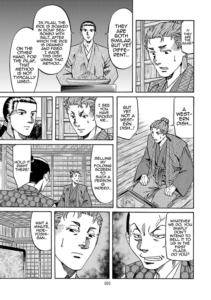 Nobunaga No Chef Chapter 111 Page 13