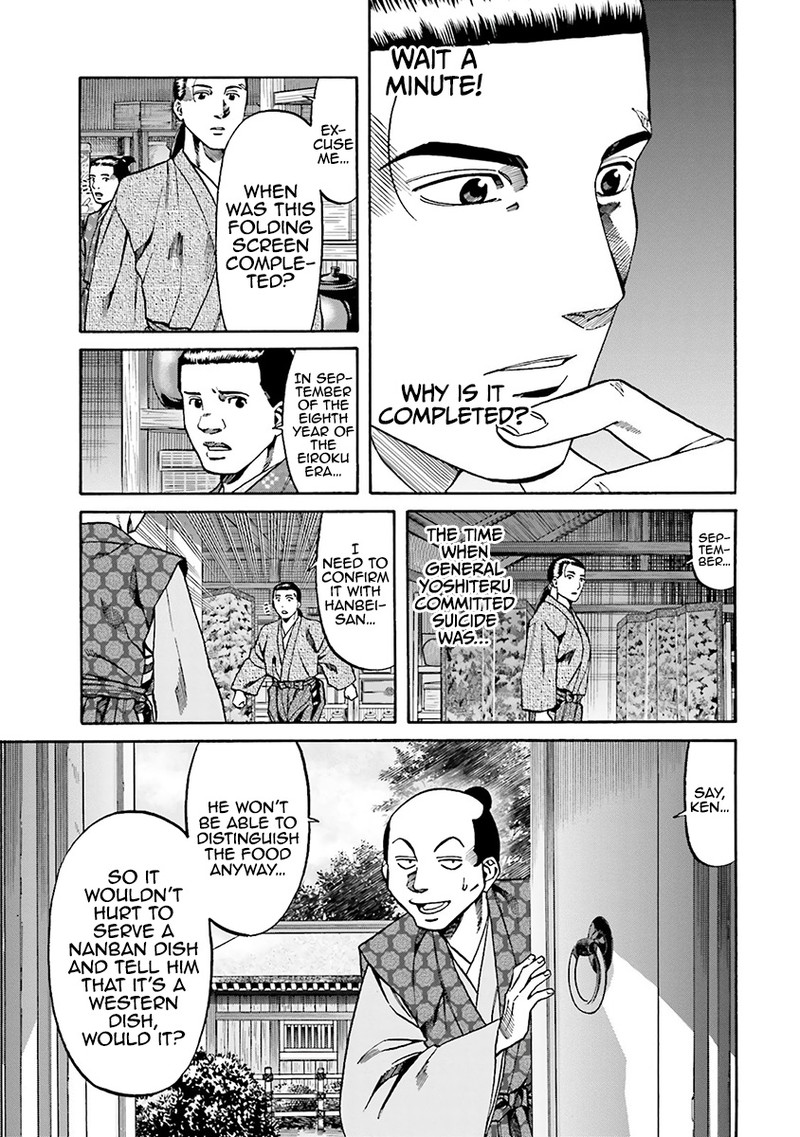 Nobunaga No Chef Chapter 111 Page 7