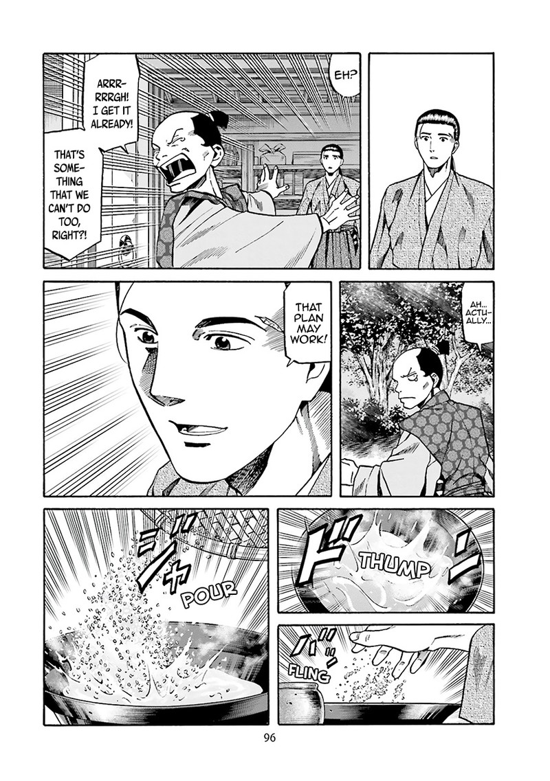 Nobunaga No Chef Chapter 111 Page 8