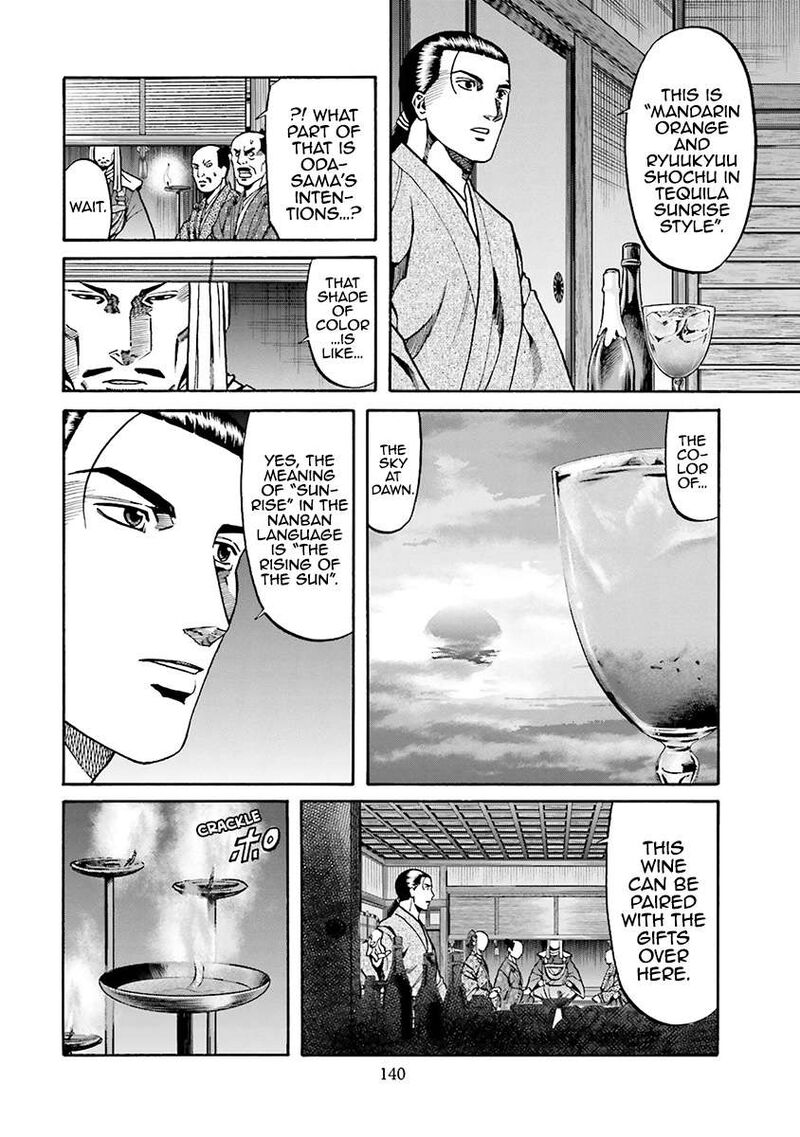 Nobunaga No Chef Chapter 113 Page 12
