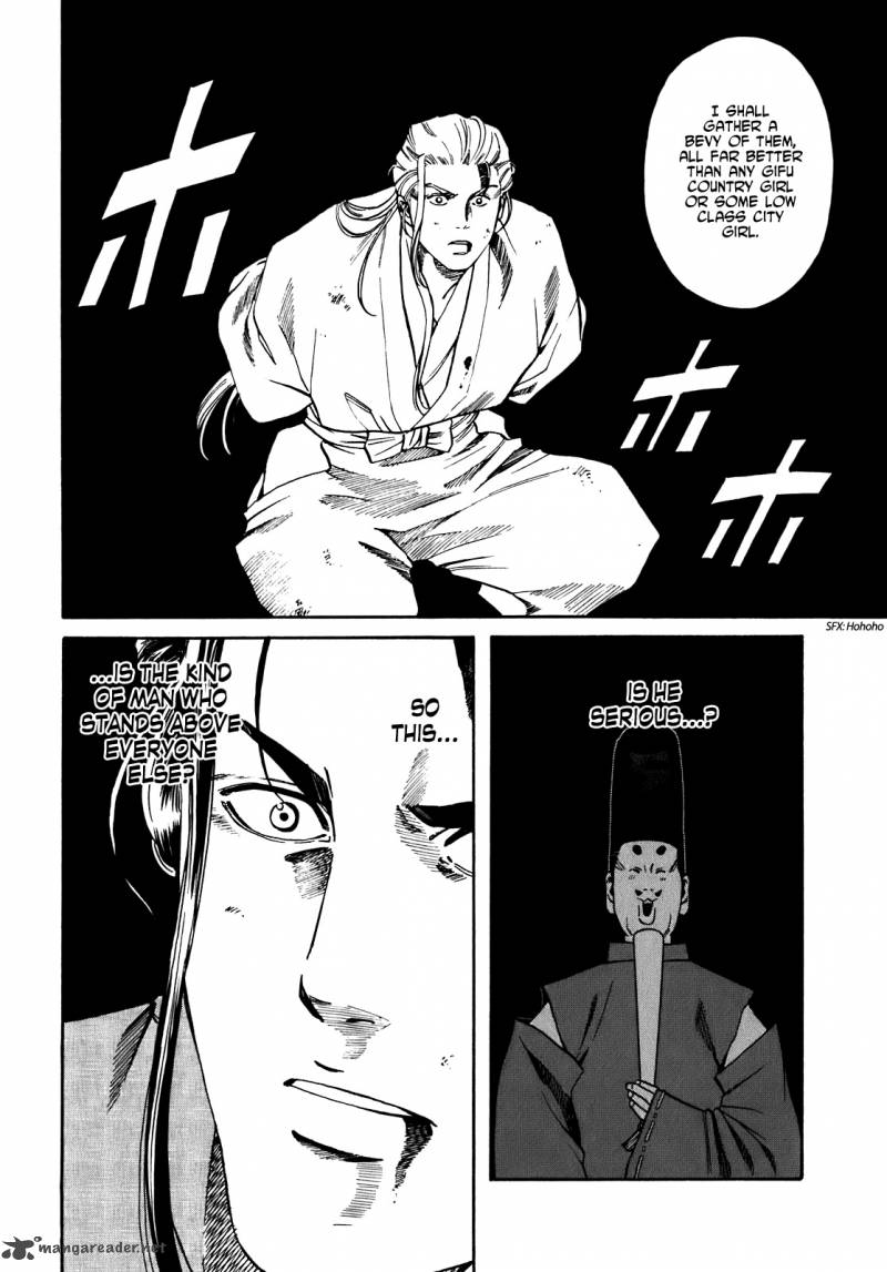 Nobunaga No Chef Chapter 12 Page 6