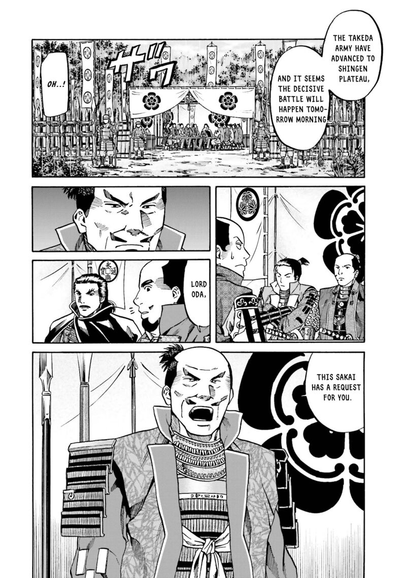 Nobunaga No Chef Chapter 125 Page 9