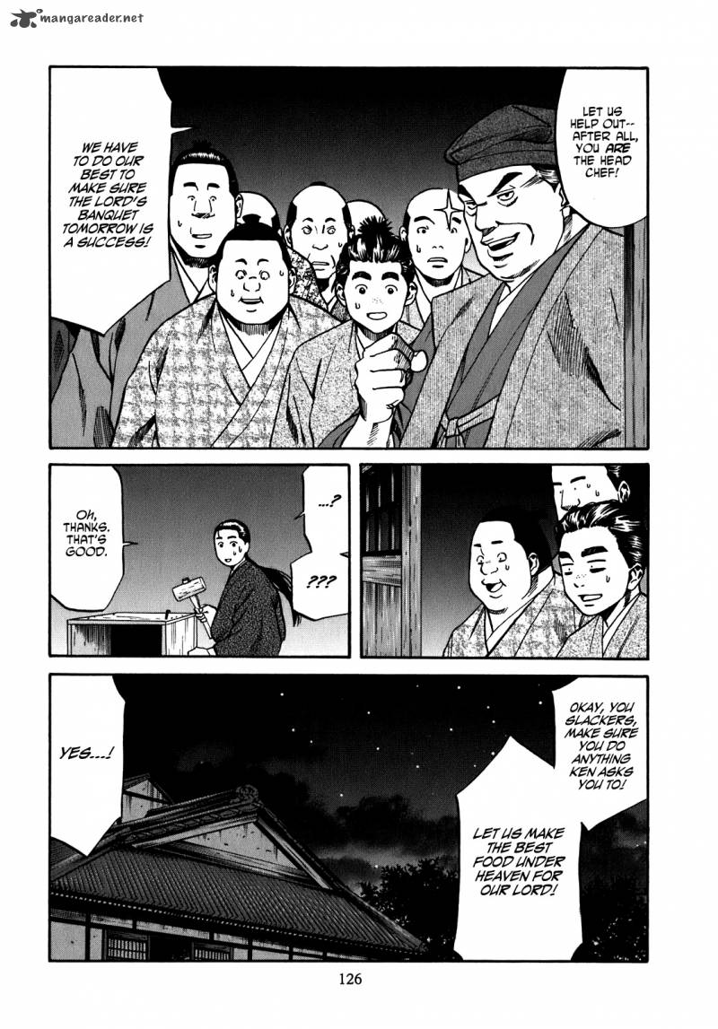 Nobunaga No Chef Chapter 13 Page 18