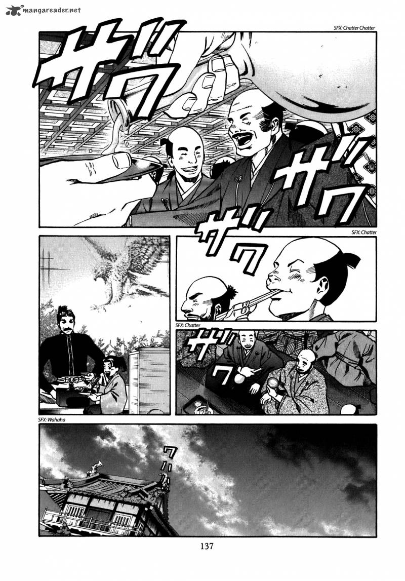 Nobunaga No Chef Chapter 14 Page 9