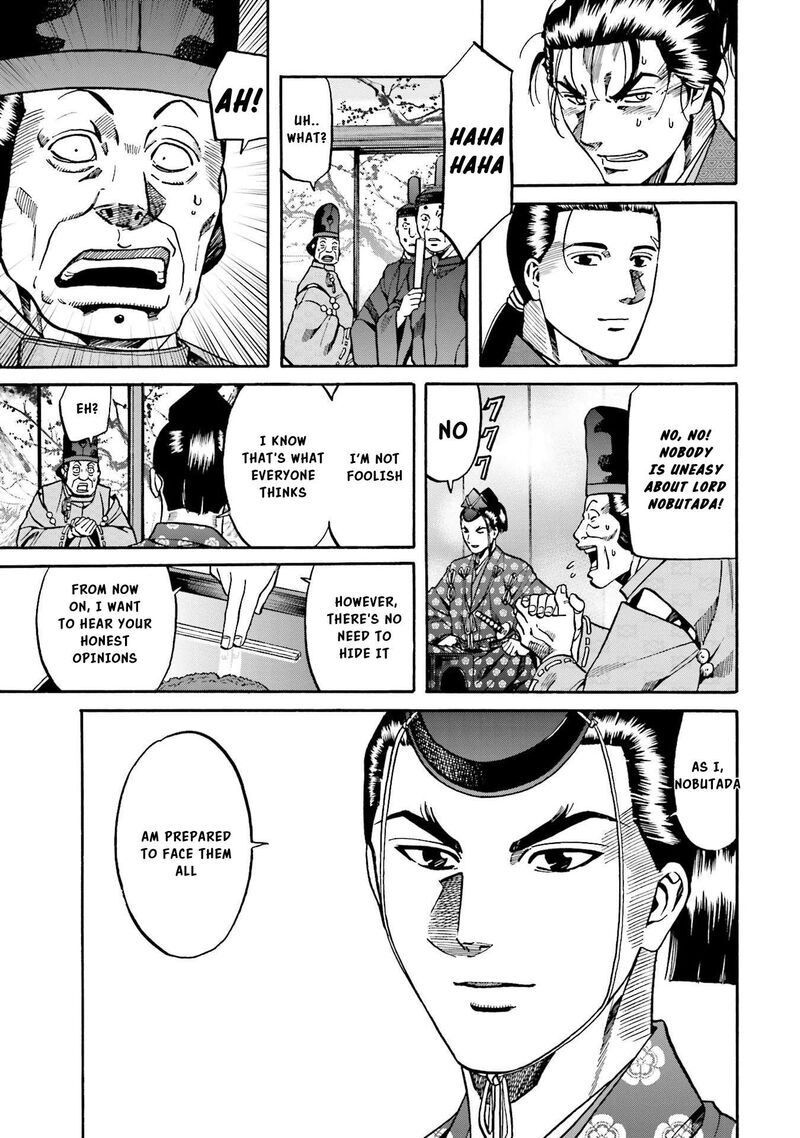 Nobunaga No Chef Chapter 140 Page 15