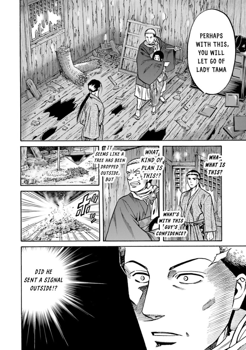 Nobunaga No Chef Chapter 155 Page 19