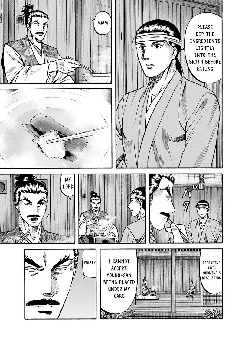 Nobunaga No Chef Chapter 160 Page 13