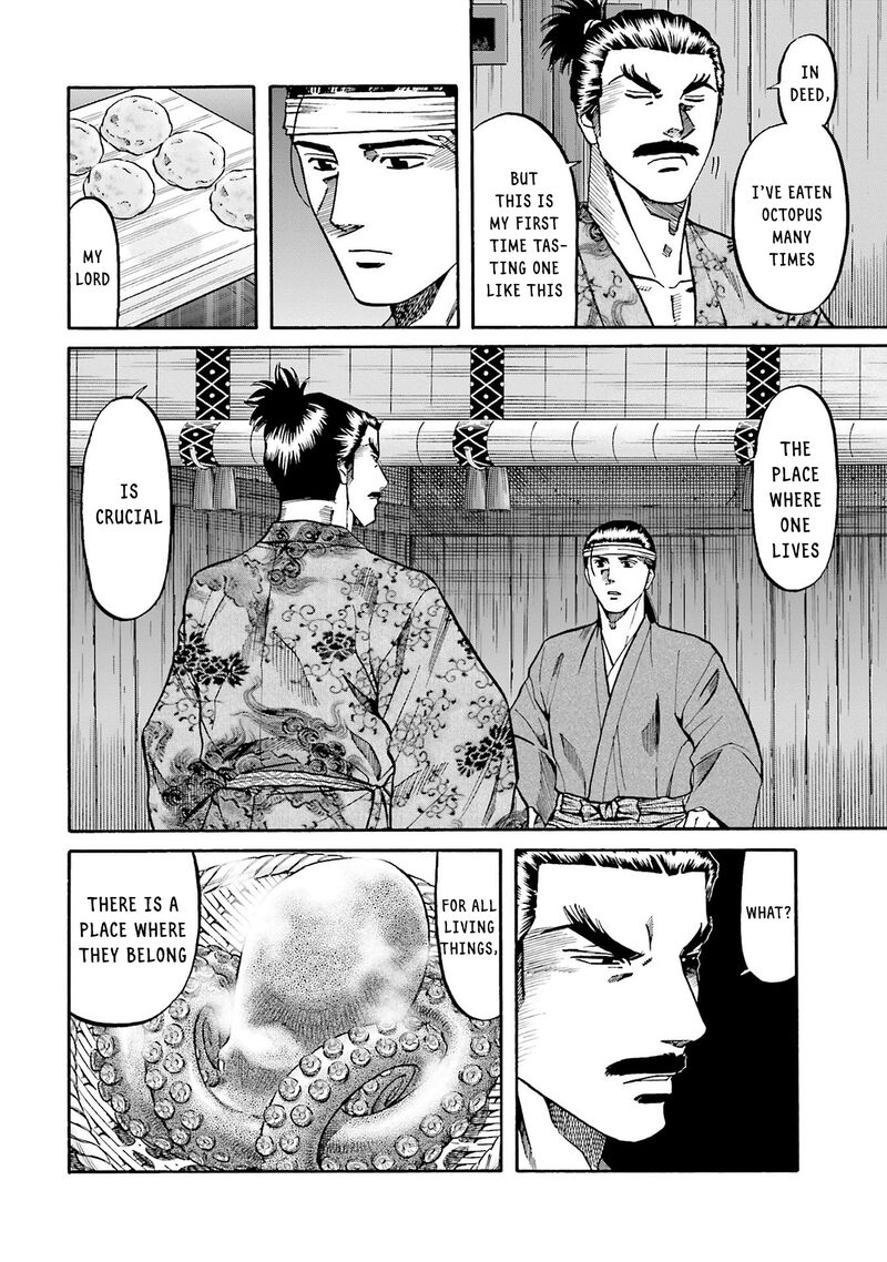 Nobunaga No Chef Chapter 161 Page 12