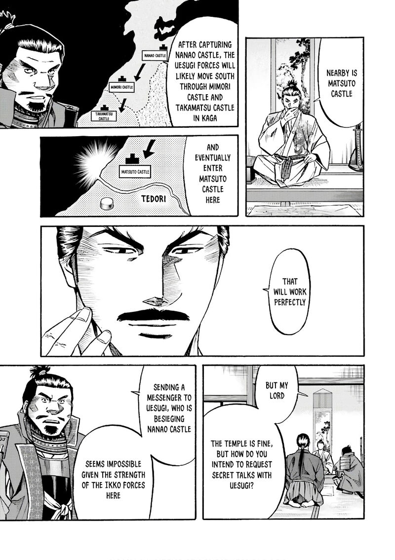 Nobunaga No Chef Chapter 174 Page 10