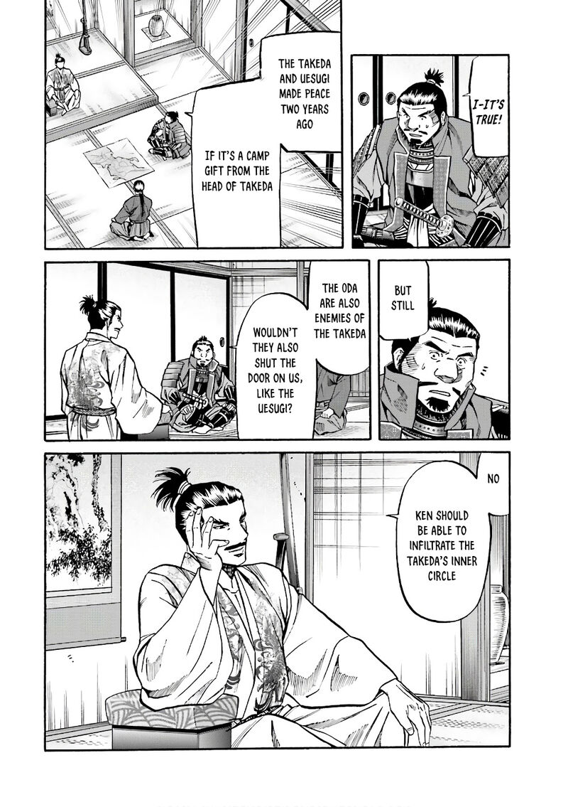 Nobunaga No Chef Chapter 174 Page 13