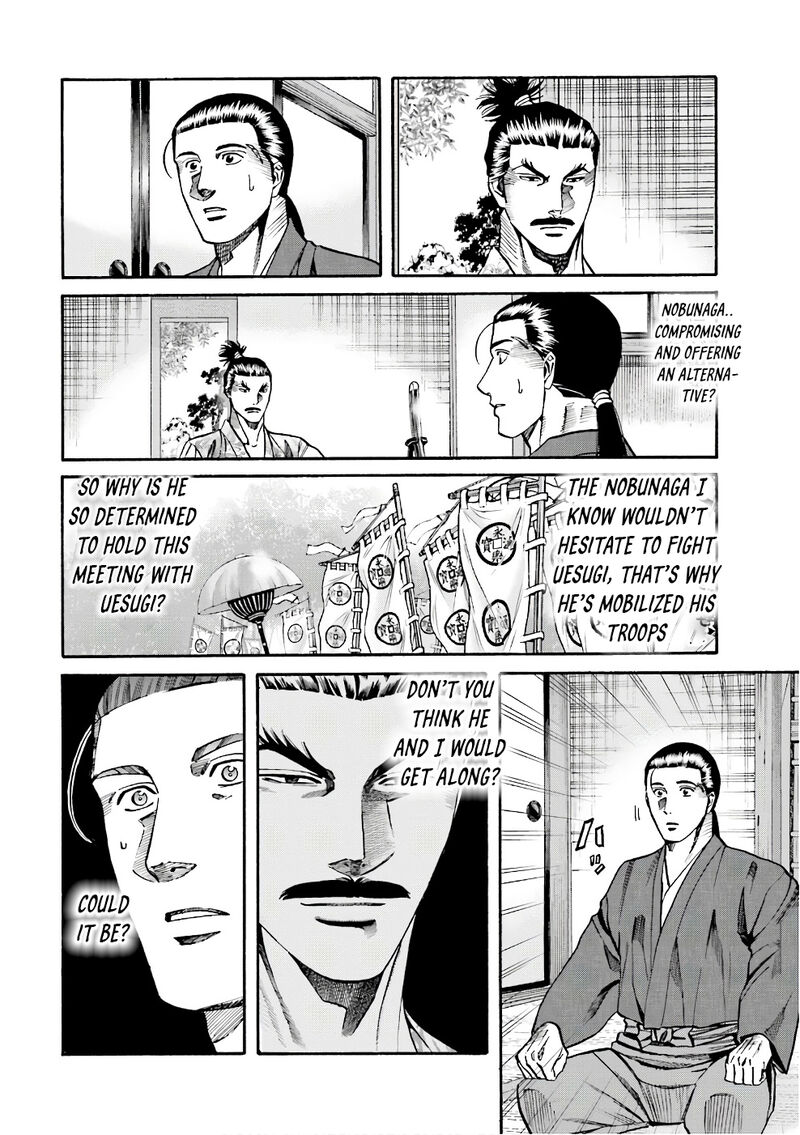 Nobunaga No Chef Chapter 174 Page 19