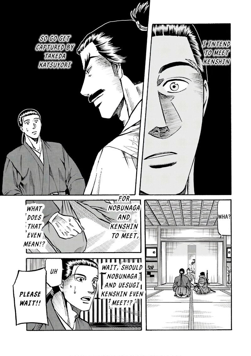 Nobunaga No Chef Chapter 174 Page 2