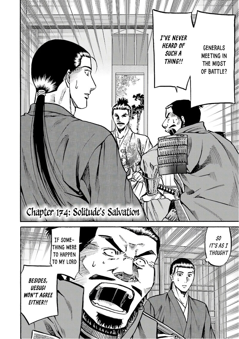 Nobunaga No Chef Chapter 174 Page 3