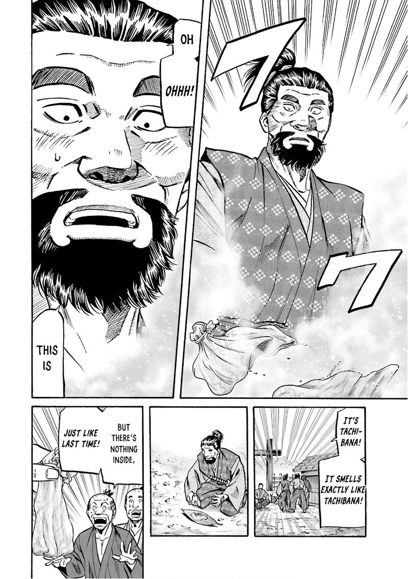 Nobunaga No Chef Chapter 176 Page 9