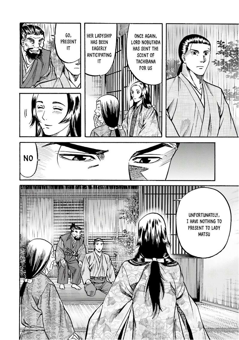 Nobunaga No Chef Chapter 177 Page 16