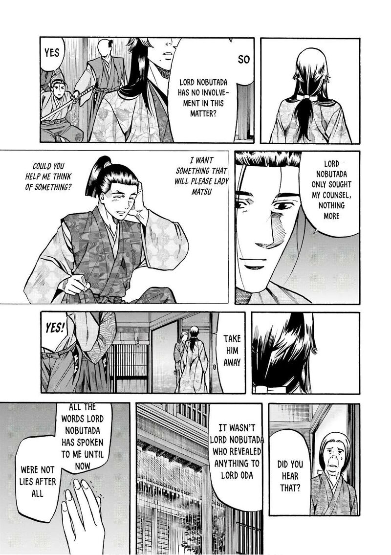 Nobunaga No Chef Chapter 177 Page 23