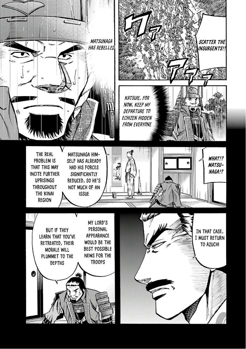 Nobunaga No Chef Chapter 177 Page 3