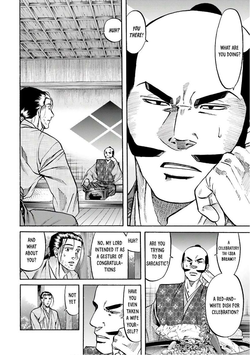 Nobunaga No Chef Chapter 178 Page 10