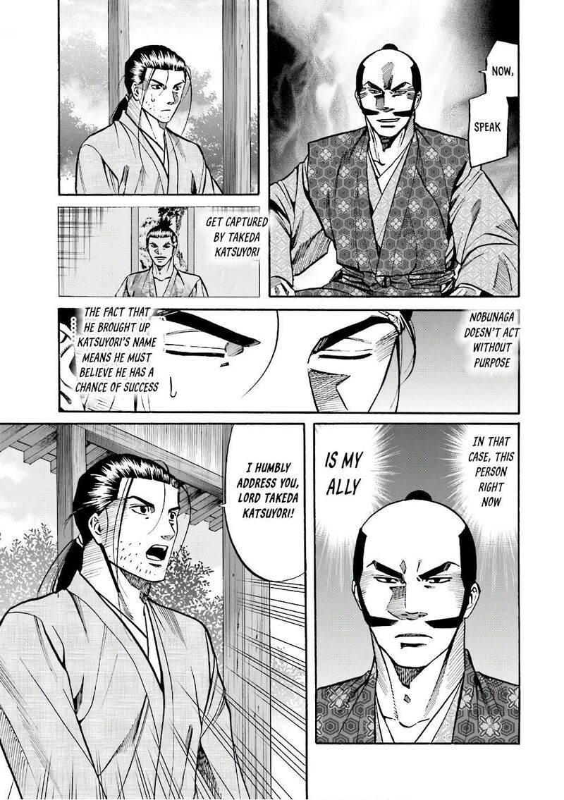 Nobunaga No Chef Chapter 178 Page 13