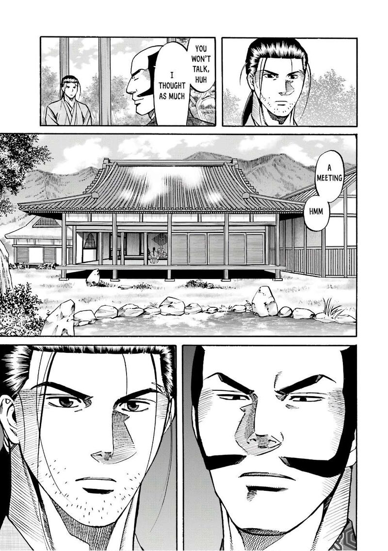 Nobunaga No Chef Chapter 178 Page 15