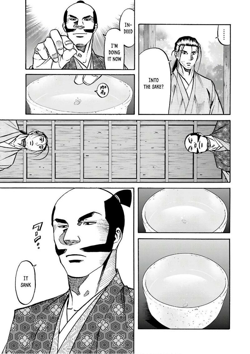 Nobunaga No Chef Chapter 179 Page 3