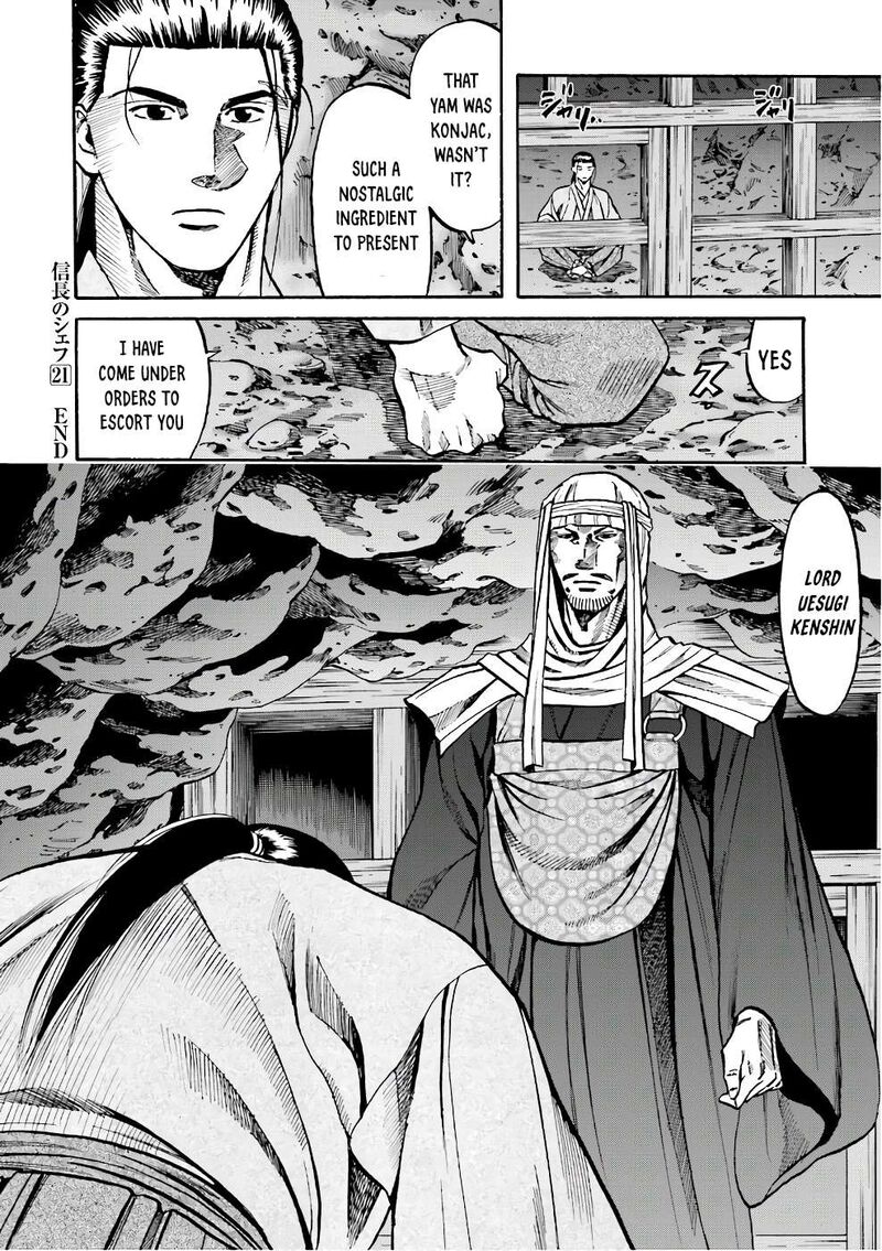 Nobunaga No Chef Chapter 181 Page 30