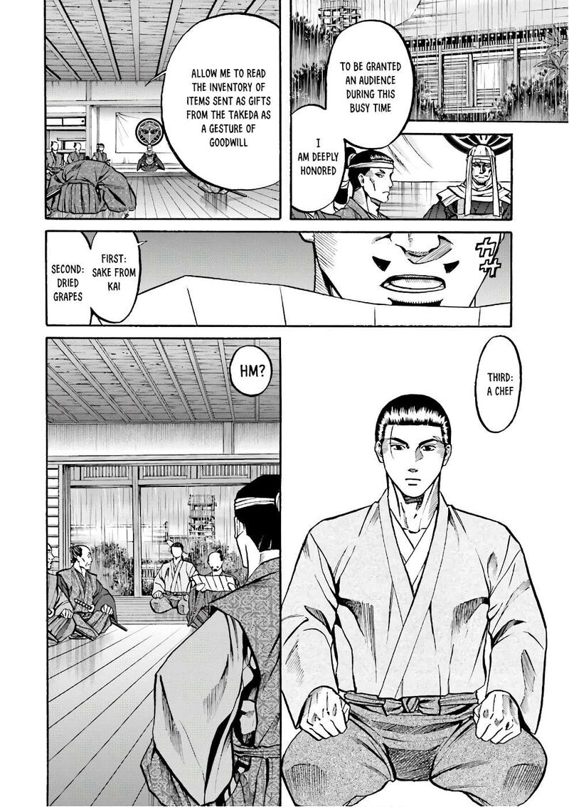 Nobunaga No Chef Chapter 181 Page 4