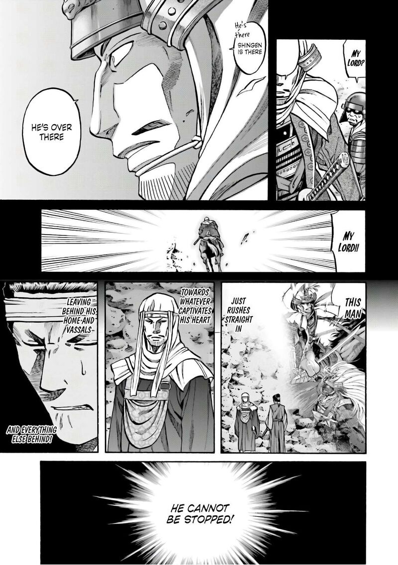 Nobunaga No Chef Chapter 182 Page 11