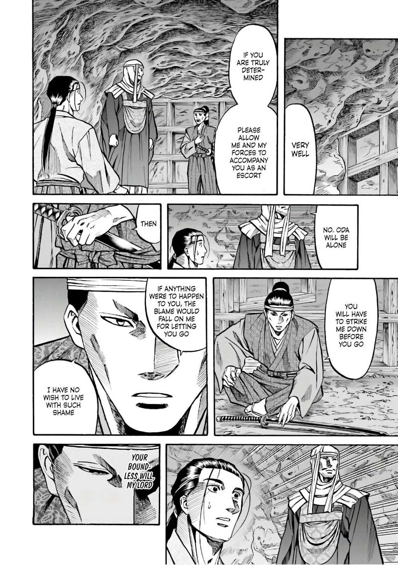 Nobunaga No Chef Chapter 182 Page 12