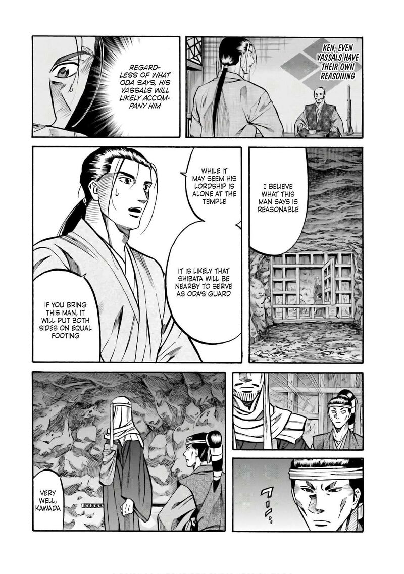 Nobunaga No Chef Chapter 182 Page 14