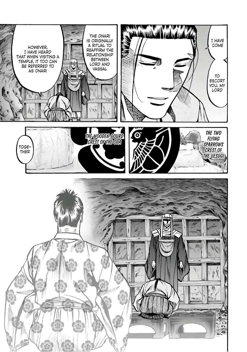 Nobunaga No Chef Chapter 182 Page 5