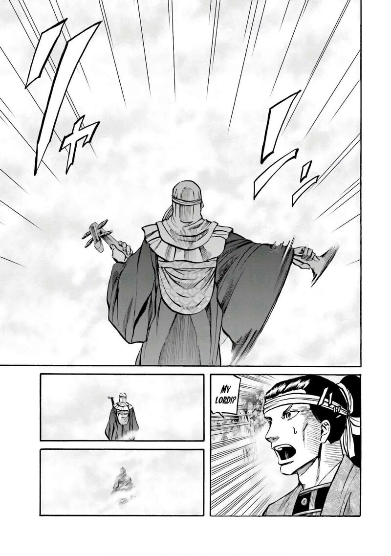 Nobunaga No Chef Chapter 184 Page 20