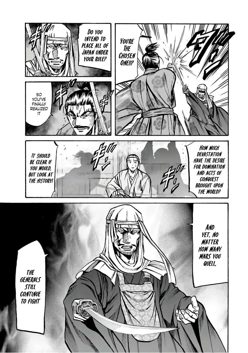 Nobunaga No Chef Chapter 184 Page 6