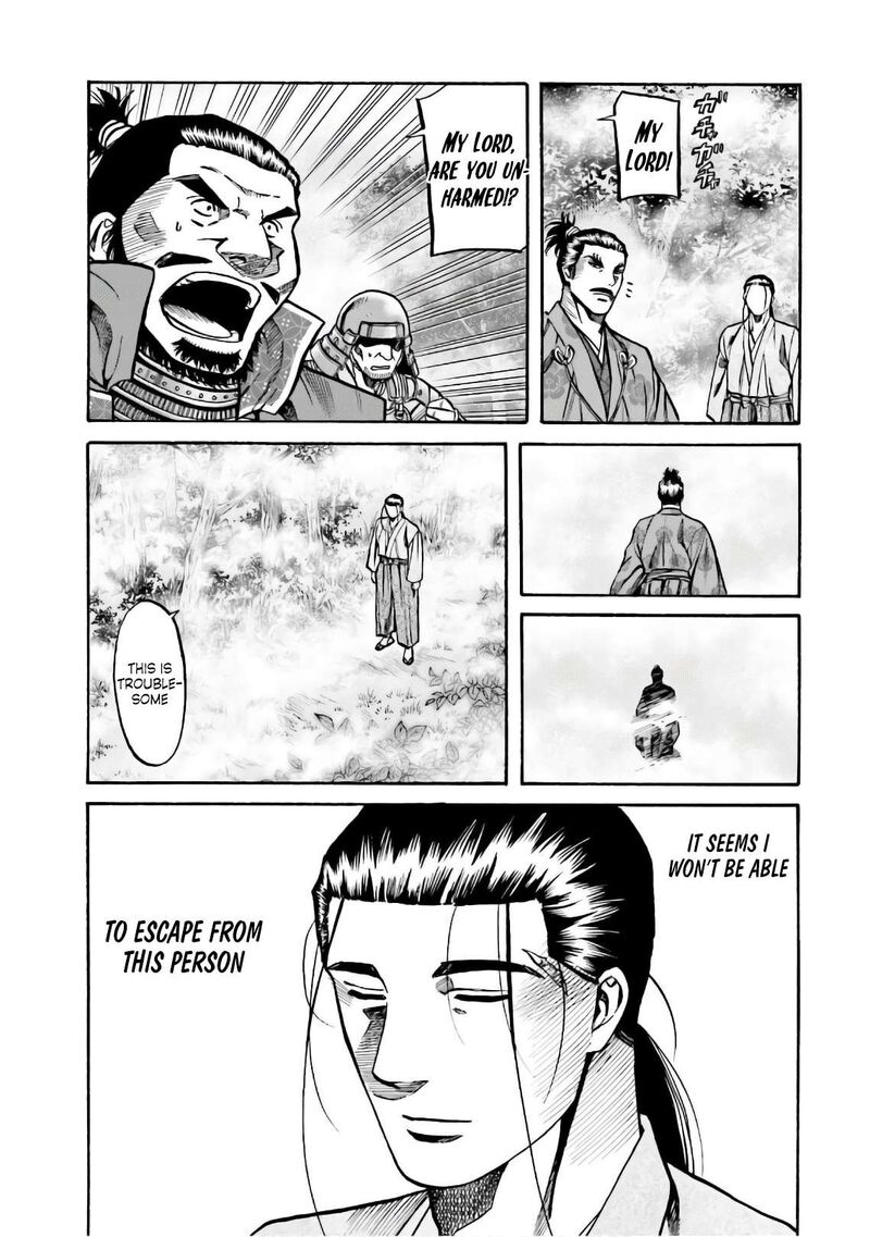 Nobunaga No Chef Chapter 185 Page 10