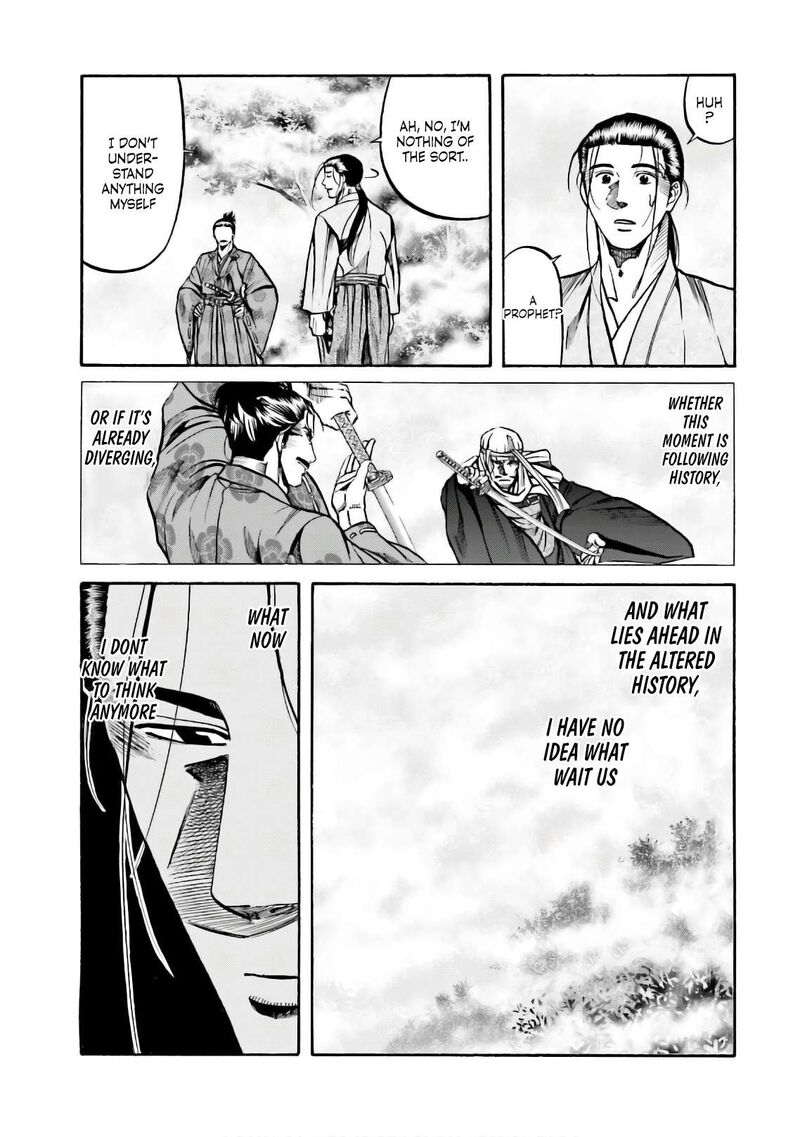 Nobunaga No Chef Chapter 185 Page 5