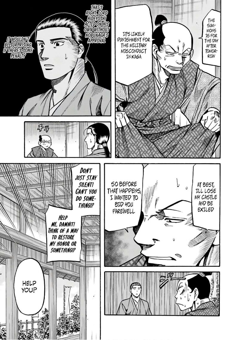 Nobunaga No Chef Chapter 186 Page 10