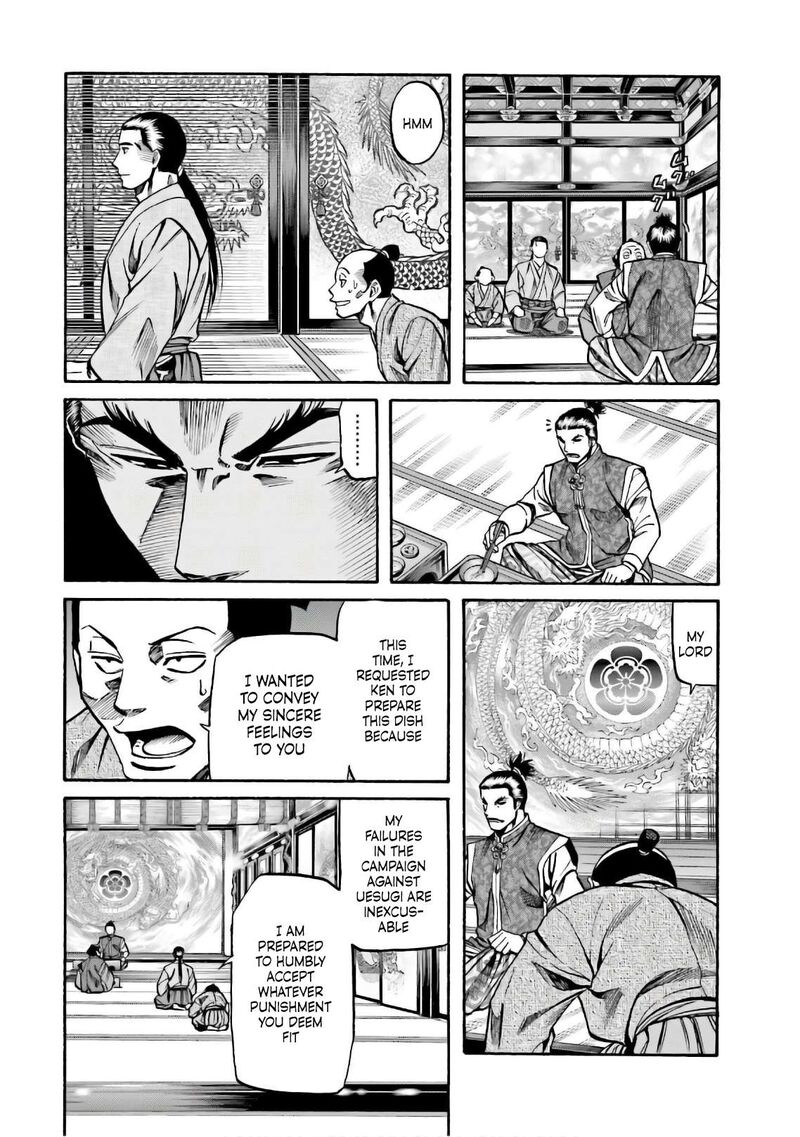 Nobunaga No Chef Chapter 187 Page 4