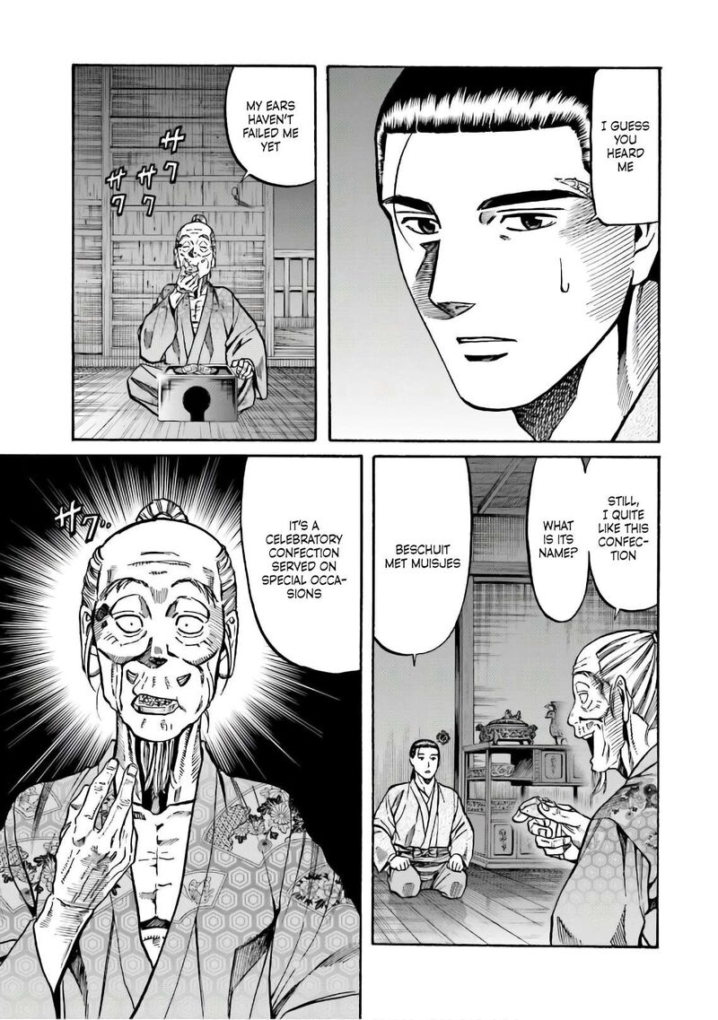 Nobunaga No Chef Chapter 188 Page 23