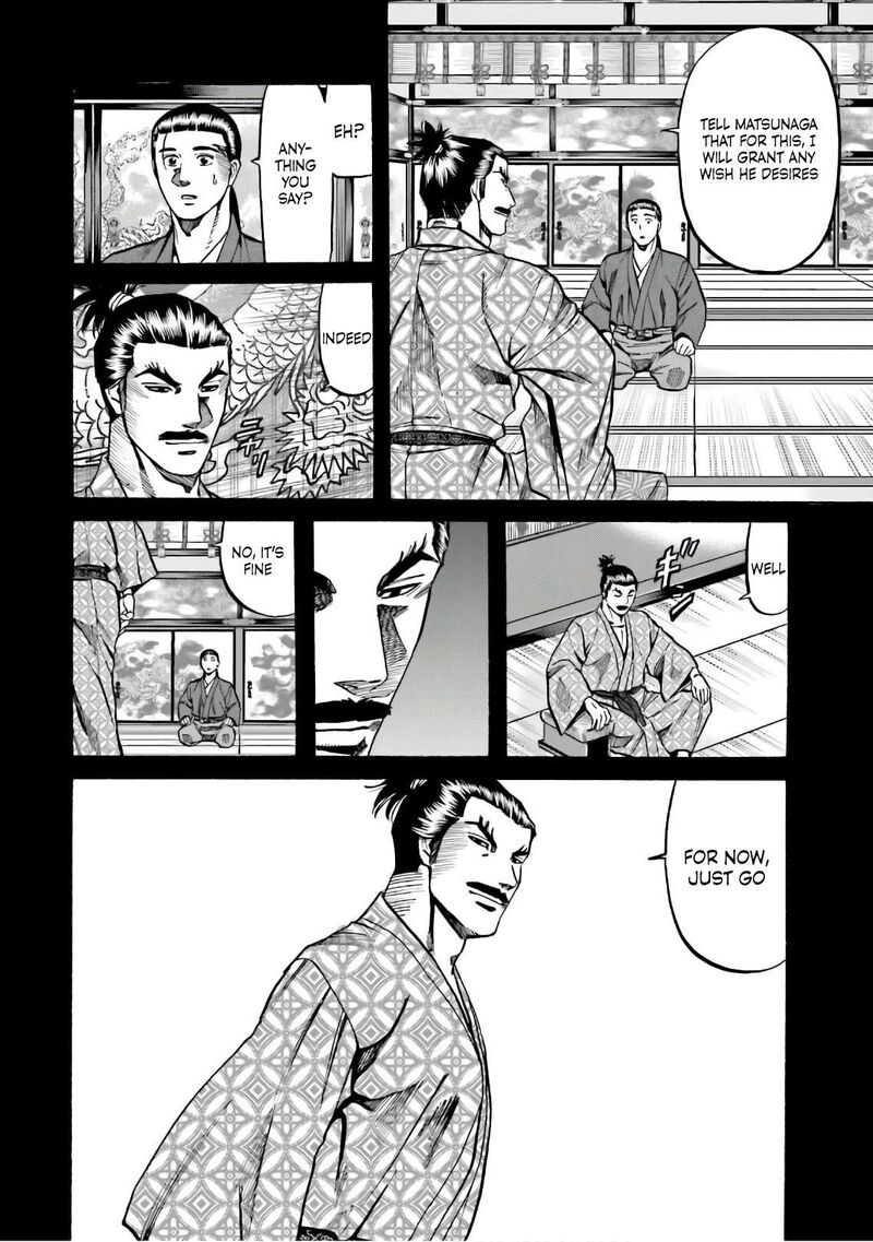 Nobunaga No Chef Chapter 188 Page 8