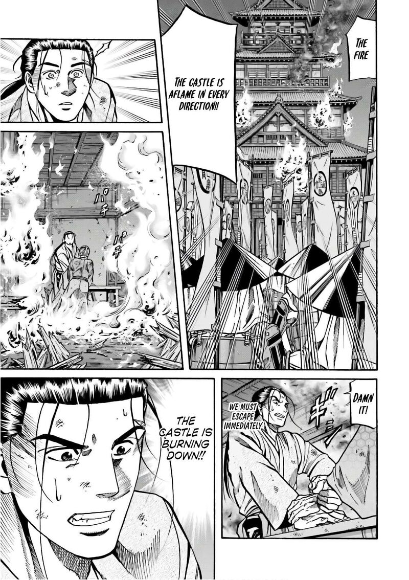 Nobunaga No Chef Chapter 190 Page 4