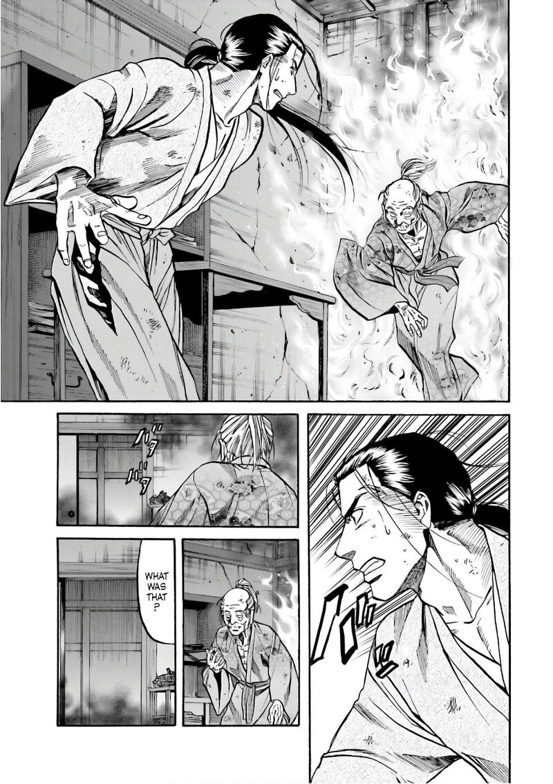 Nobunaga No Chef Chapter 190 Page 8