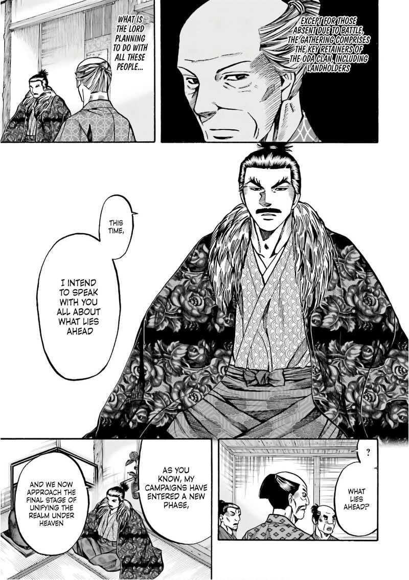 Nobunaga No Chef Chapter 193 Page 12