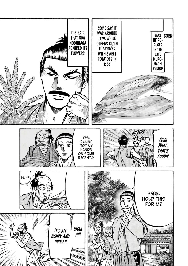 Nobunaga No Chef Chapter 195 Page 16