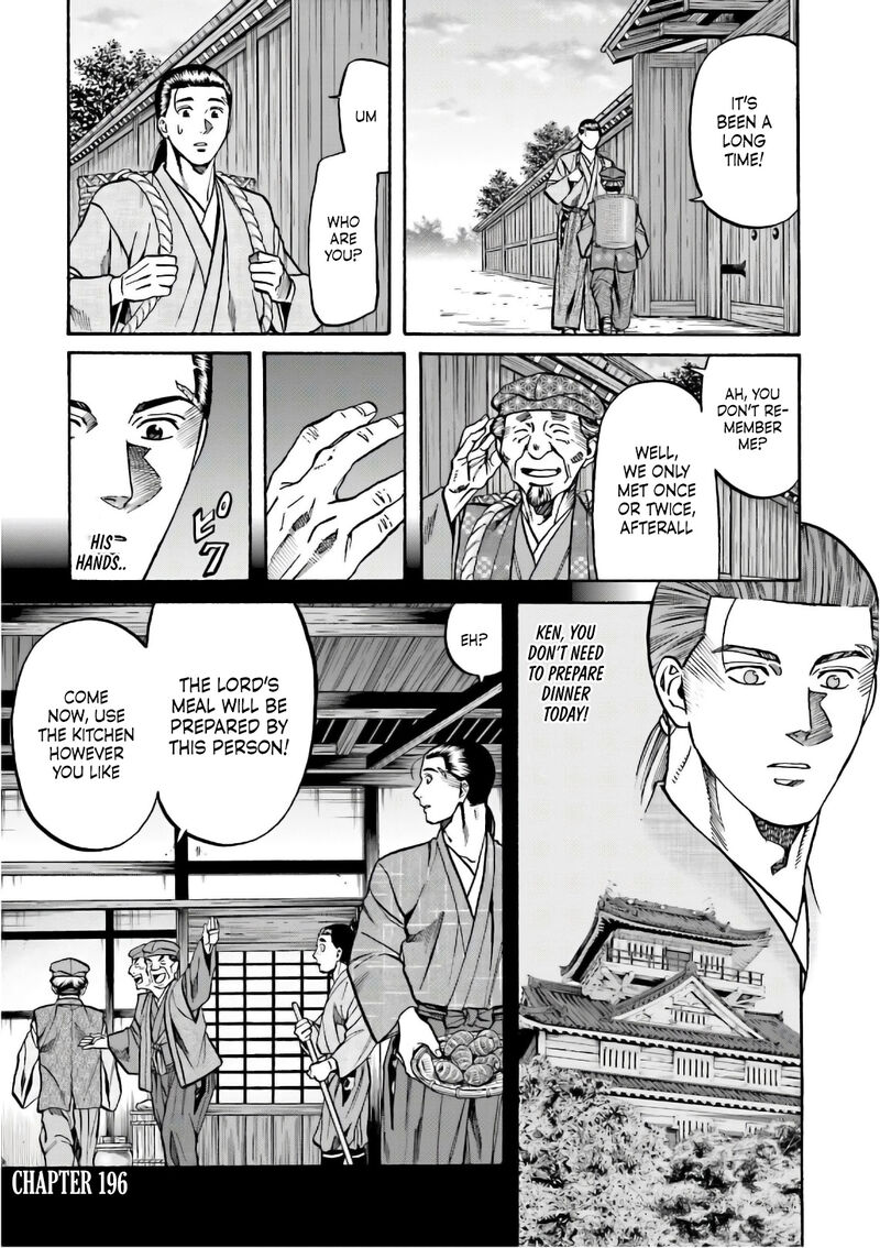 Nobunaga No Chef Chapter 195 Page 24